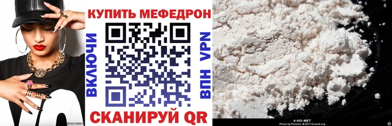  Кокаин Калачинск