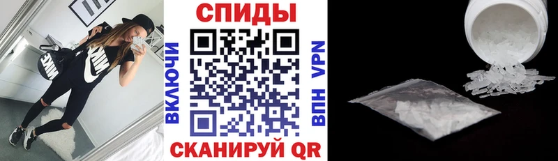 Амфетамин 98%  omg ONION  Калачинск 