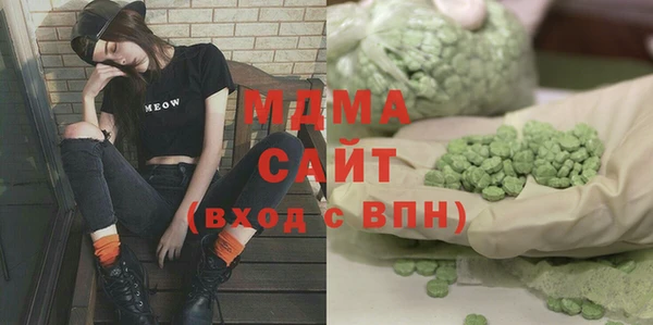 дмт Дмитриев