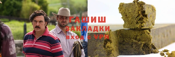дмт Дмитриев