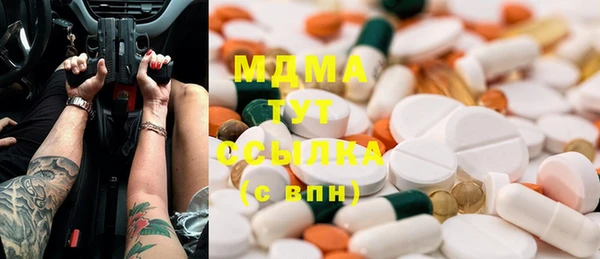 прущие крисы Елабуга