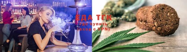 прущие крисы Елабуга
