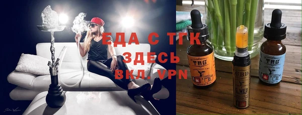 прущие крисы Елабуга