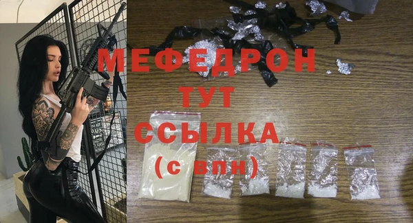 альфа пвп Дмитровск