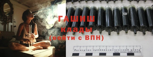 дурь Елизово