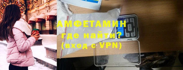 альфа пвп Дмитровск