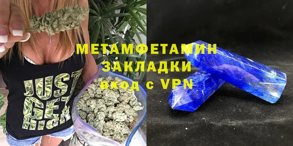 прущие крисы Елабуга