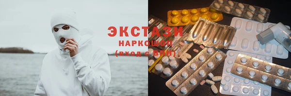 альфа пвп Дмитровск