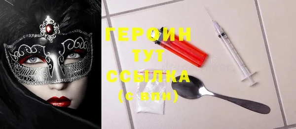 дмт Дмитриев