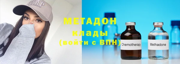 дурь Елизово