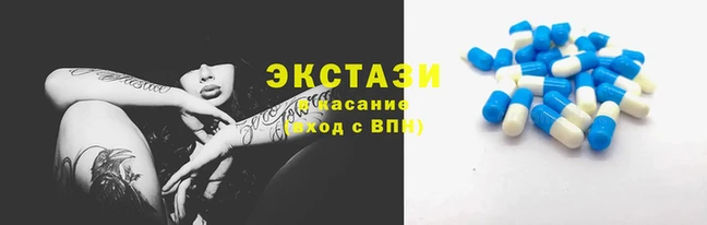 марихуана Галич