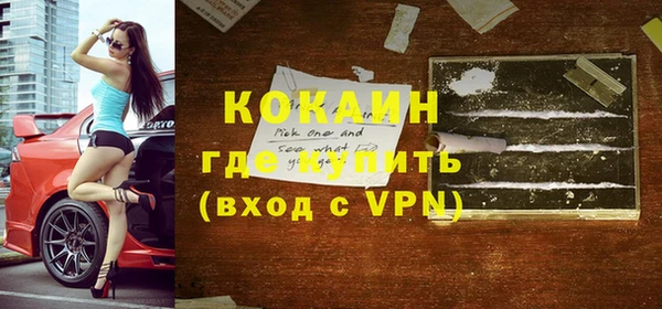 гашишное масло Дмитров