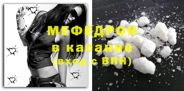 альфа пвп Дмитровск