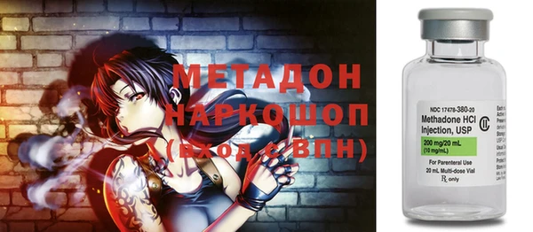 прущие крисы Елабуга
