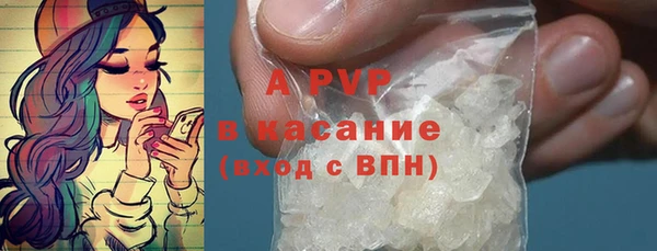 гашишное масло Дмитров